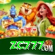 zc777 Master v1.7.8
